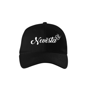 Svatební potřeby.cz