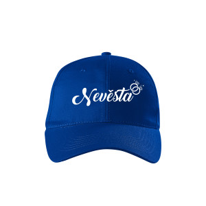 Svatební potřeby.cz